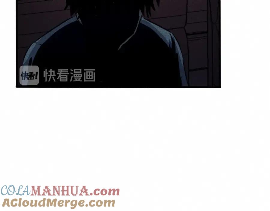 《未来航班》第4话 你们，有罪 第69页