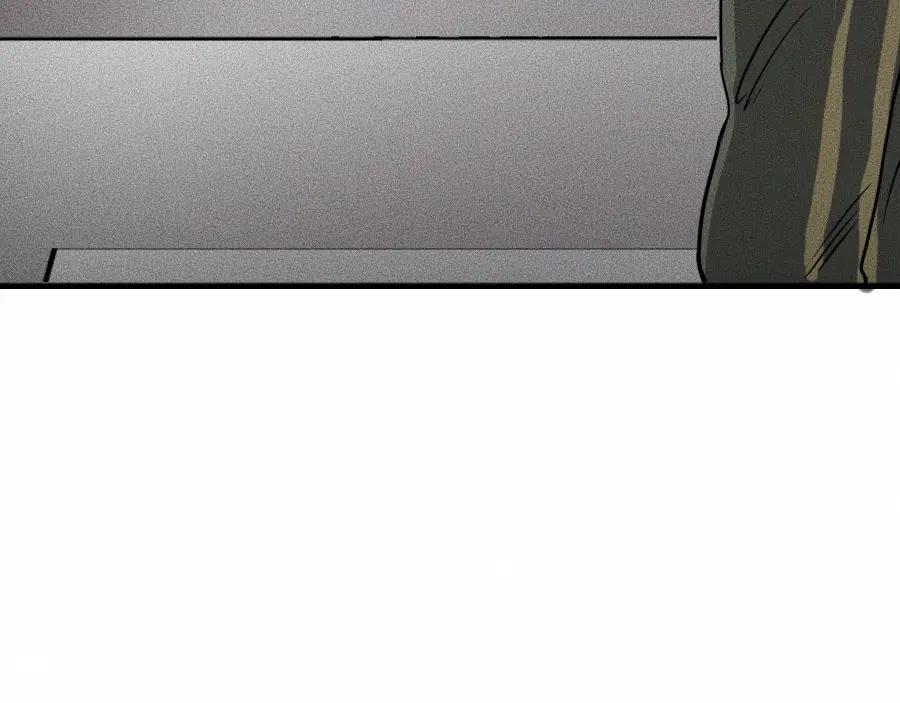 《未来航班》第5话 深渊 第47页