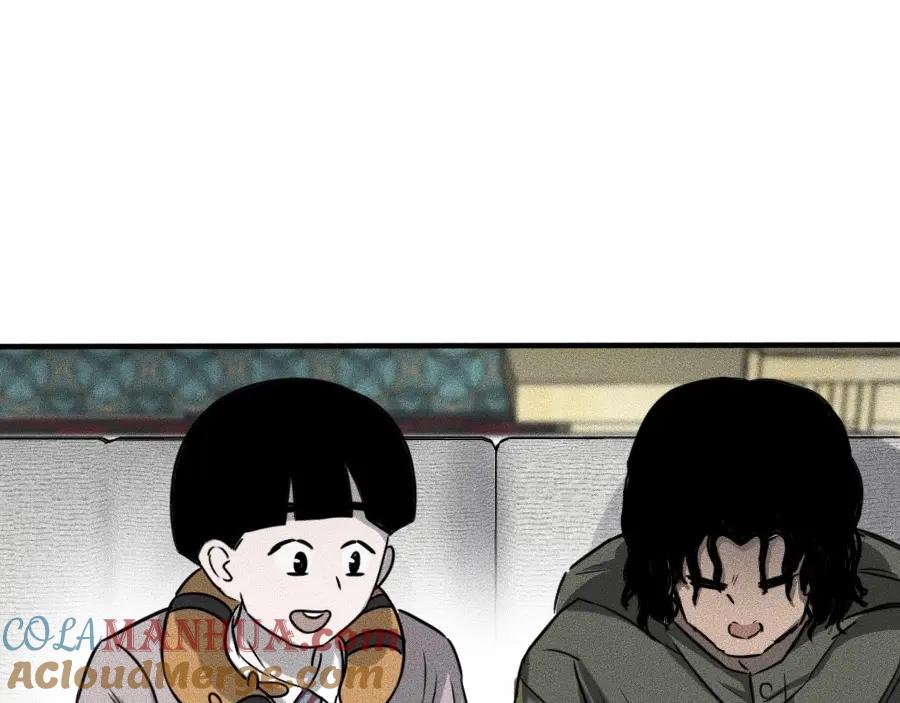 《未来航班》第5话 深渊 第73页