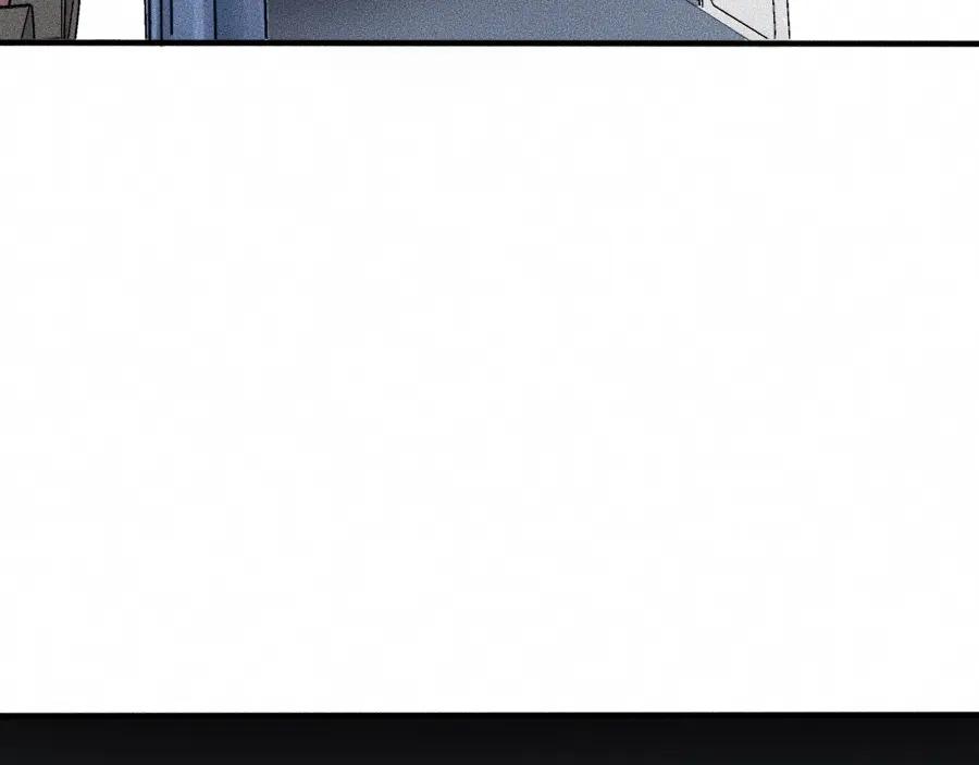 《未来航班》第6话 第三个 第7页
