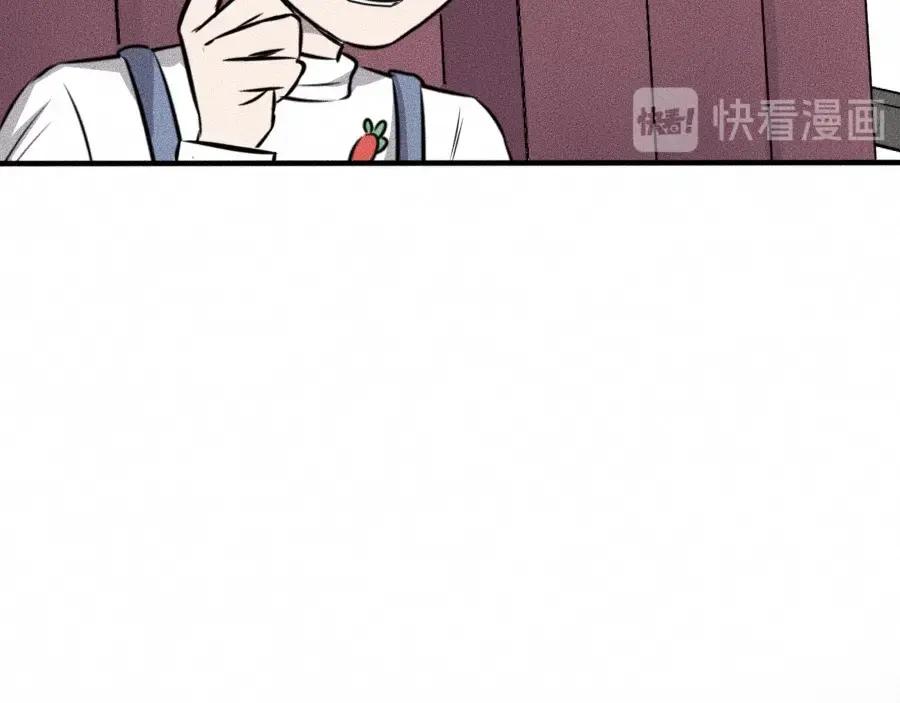 《未来航班》第6话 第三个 第19页