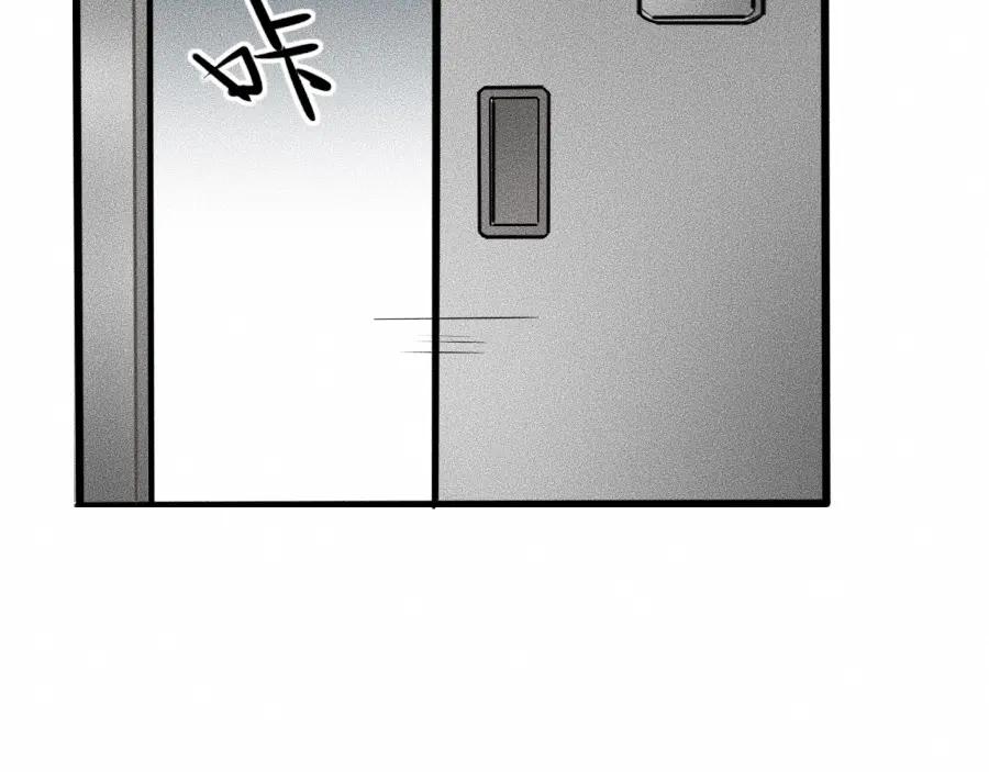 《未来航班》第7话 秘密来往！ 第59页