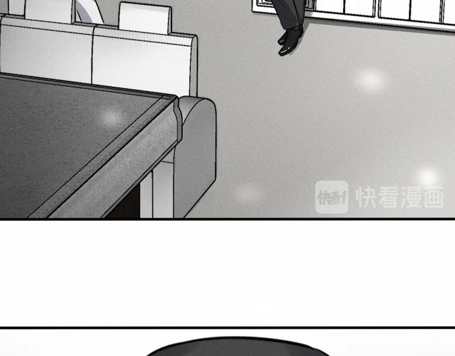 《未来航班》第7话 秘密来往！ 第54页