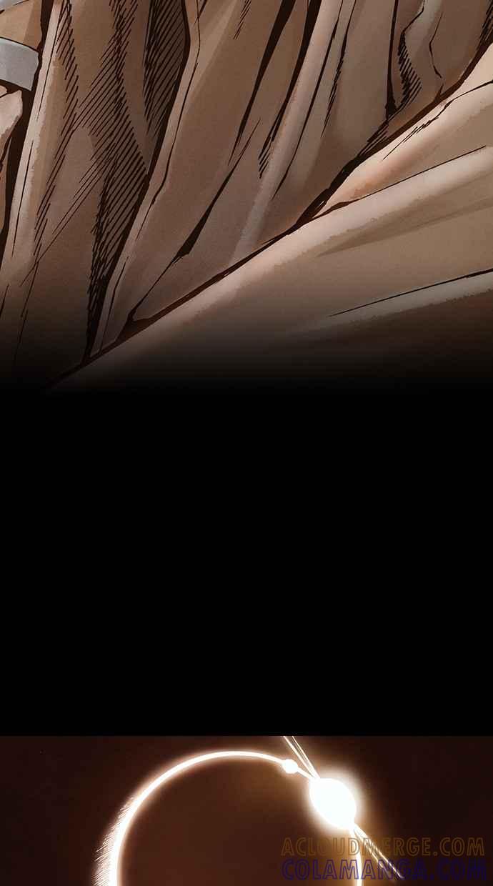 《新暗行御史》第253话 第64页