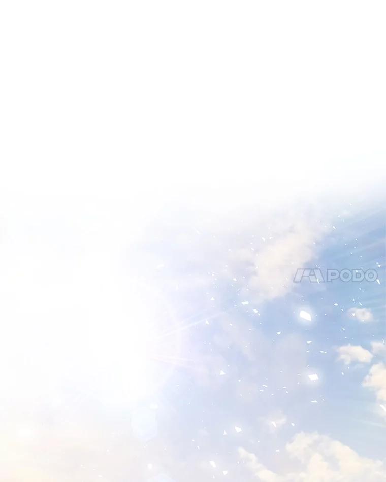 《被圣剑选择的少年》124.可怕的姐姐们 第52页