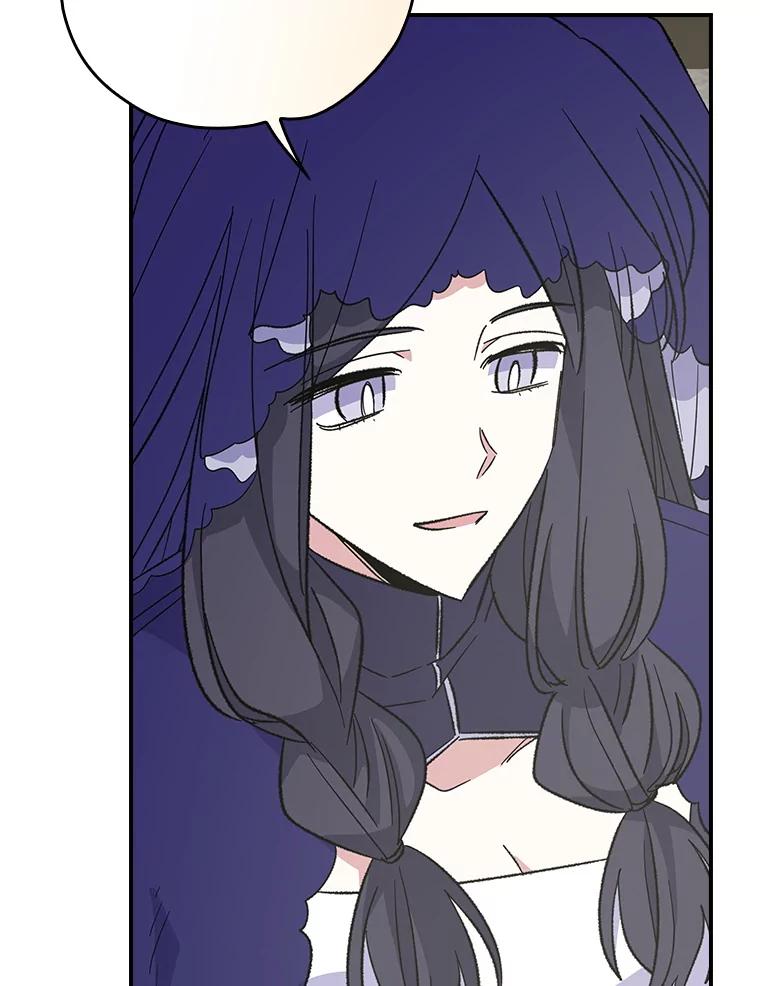 《伊格列特》137.一代明君 第86页