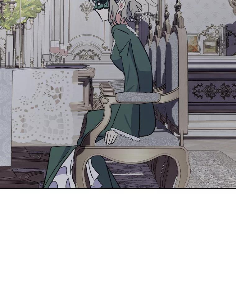 《伊格列特》139.请享受舞会吧 第59页