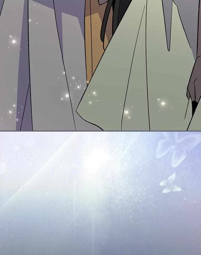 《伊格列特》142.久别重逢 第114页