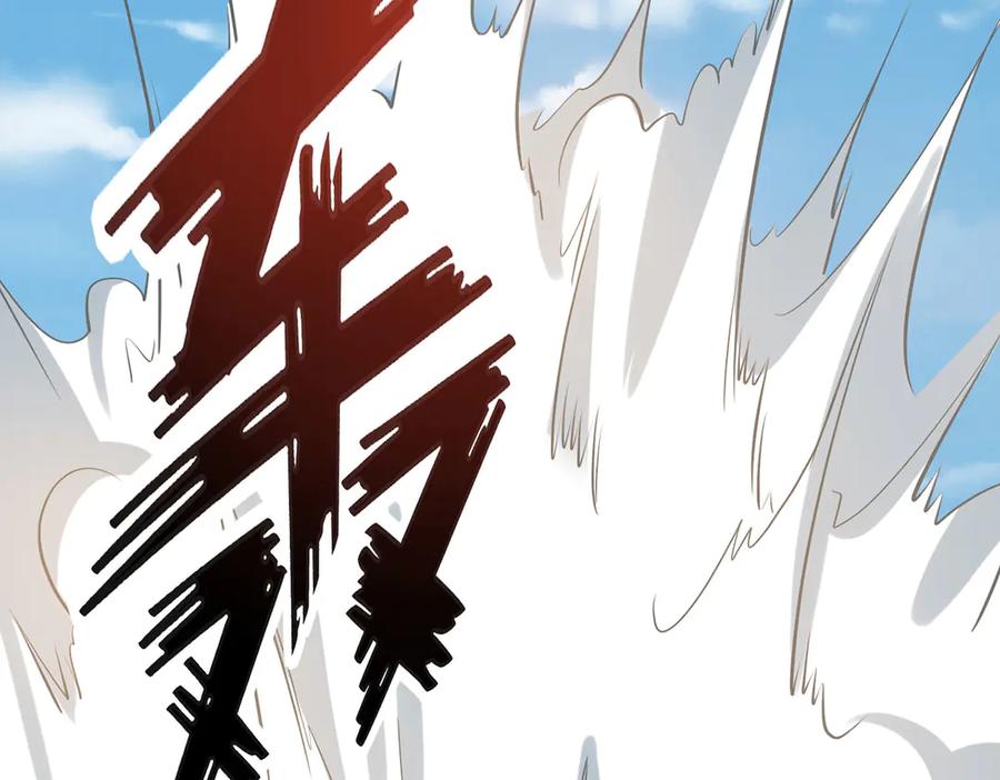 我可以无限顿悟 第222话 你的对手是我 第50页