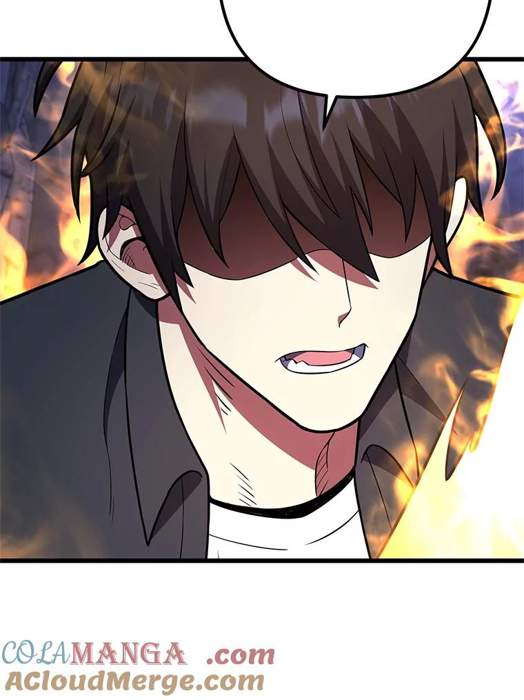 从满级开始升级 - 84.第84话 - 第5张图