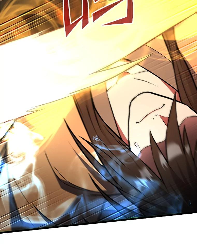 从满级开始升级 - 84.第84话 - 第15张图