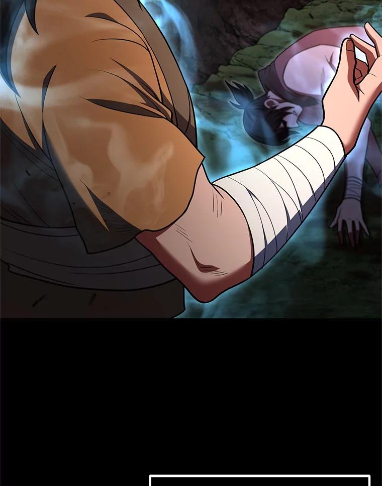 从满级开始升级 - 84.第84话 - 第39张图