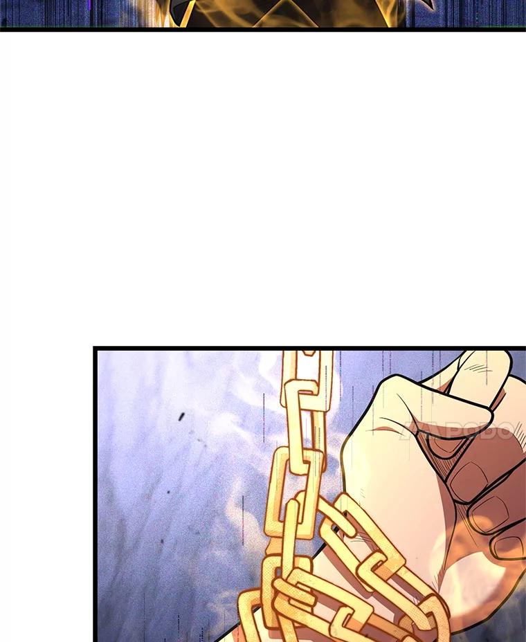 从满级开始升级 - 84.第84话 - 第27张图