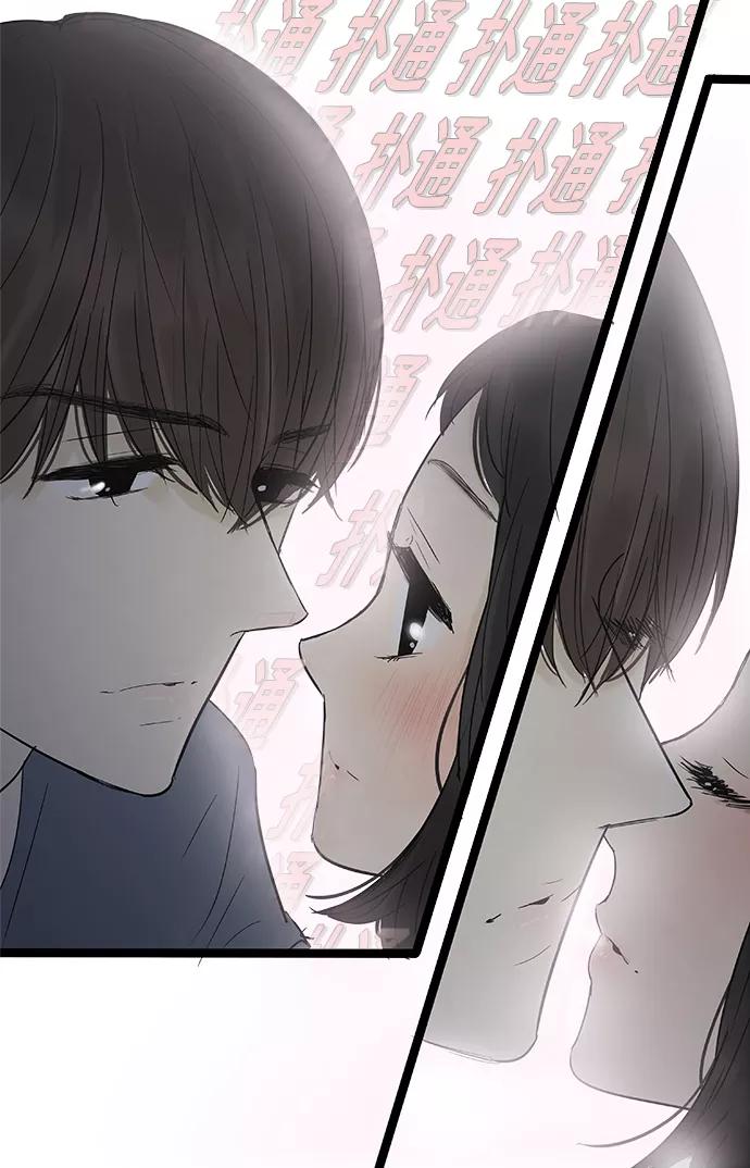 《先热情地清扫吧》第106话 第8页