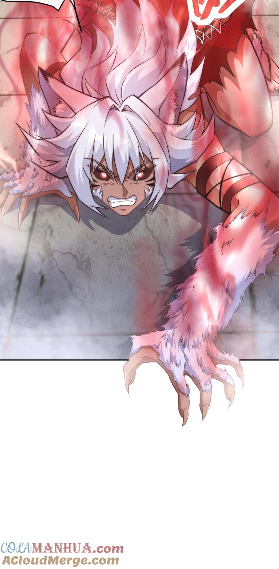 《我的怨种系统×2》002. 拿捏小狼妖 第21页