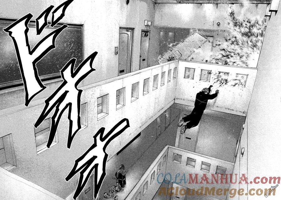 《寓言杀手》第122话 第13页