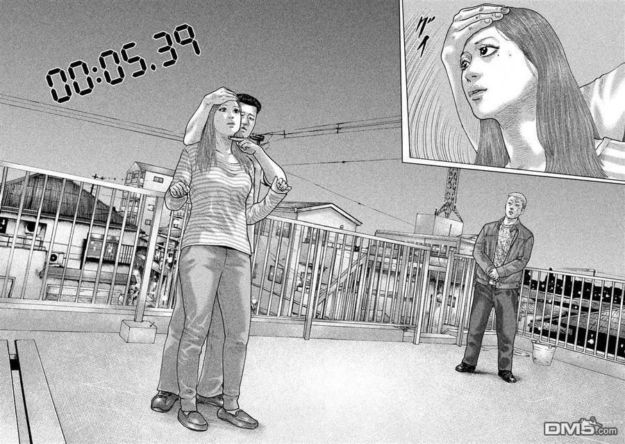 《寓言杀手》第147话 第6页