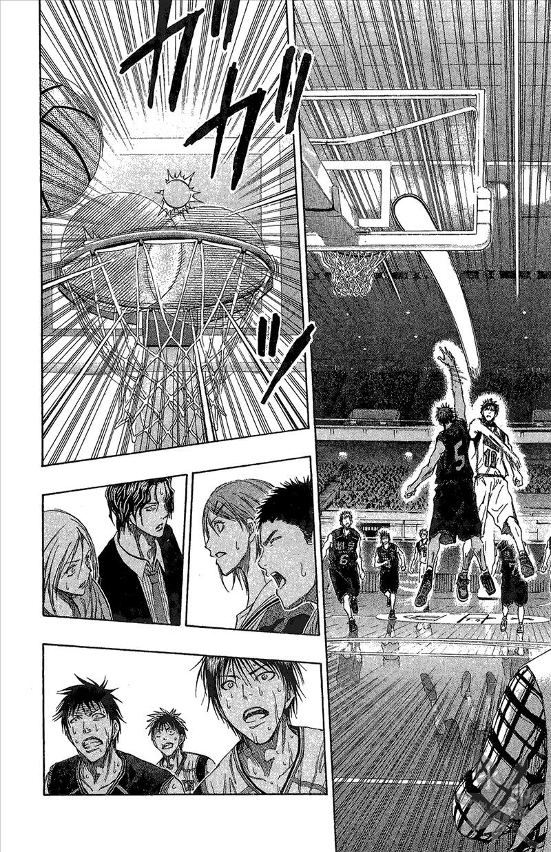 黑子的篮球 - 第14卷 - 第118张图