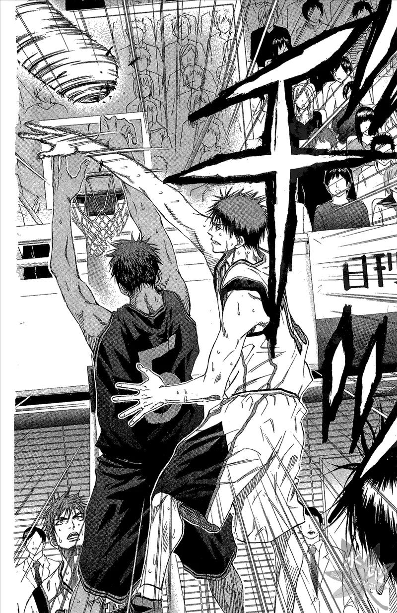 黑子的篮球 - 第14卷 - 第80张图