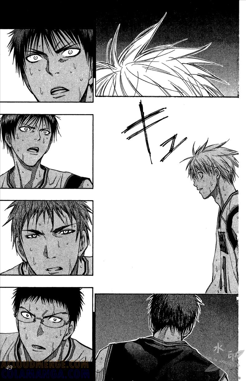 黑子的篮球 - 第14卷 - 第49张图