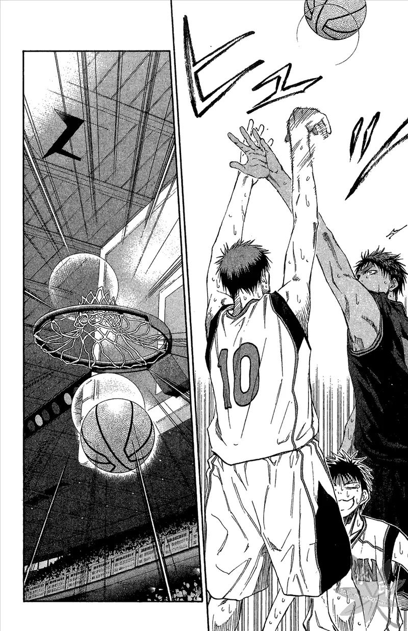黑子的篮球 - 第14卷 - 第96张图