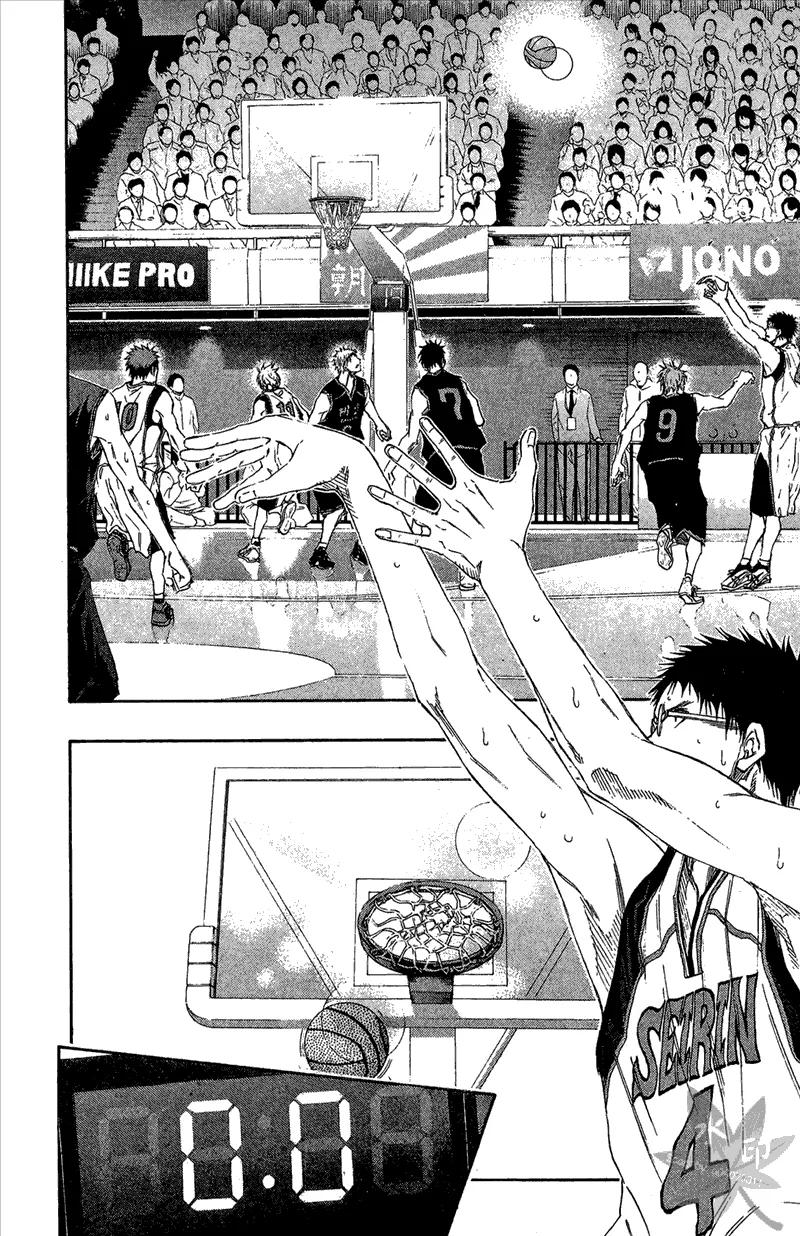 黑子的篮球 - 第14卷 - 第24张图