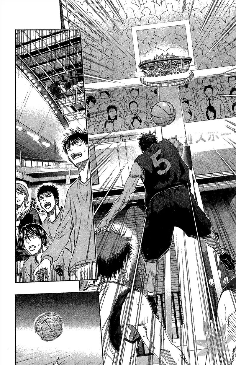 黑子的篮球 - 第14卷 - 第44张图