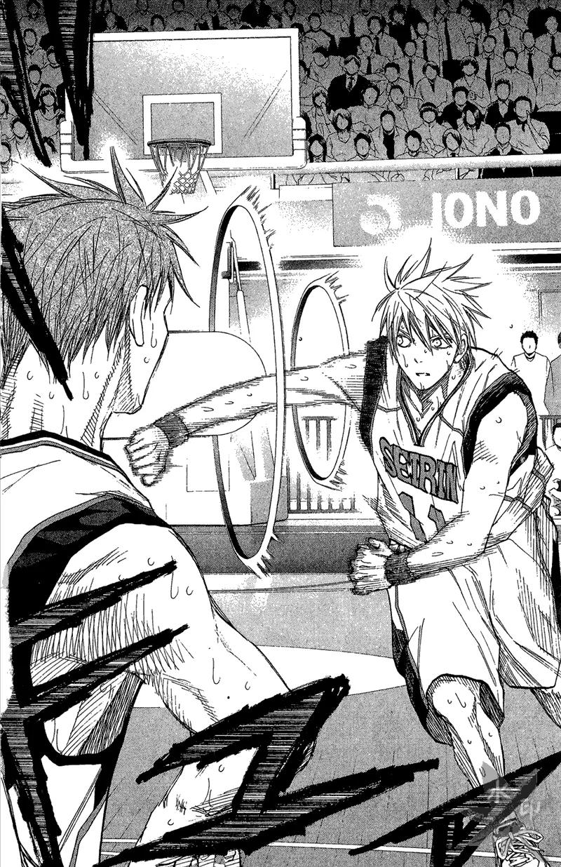 黑子的篮球 - 第14卷 - 第156张图
