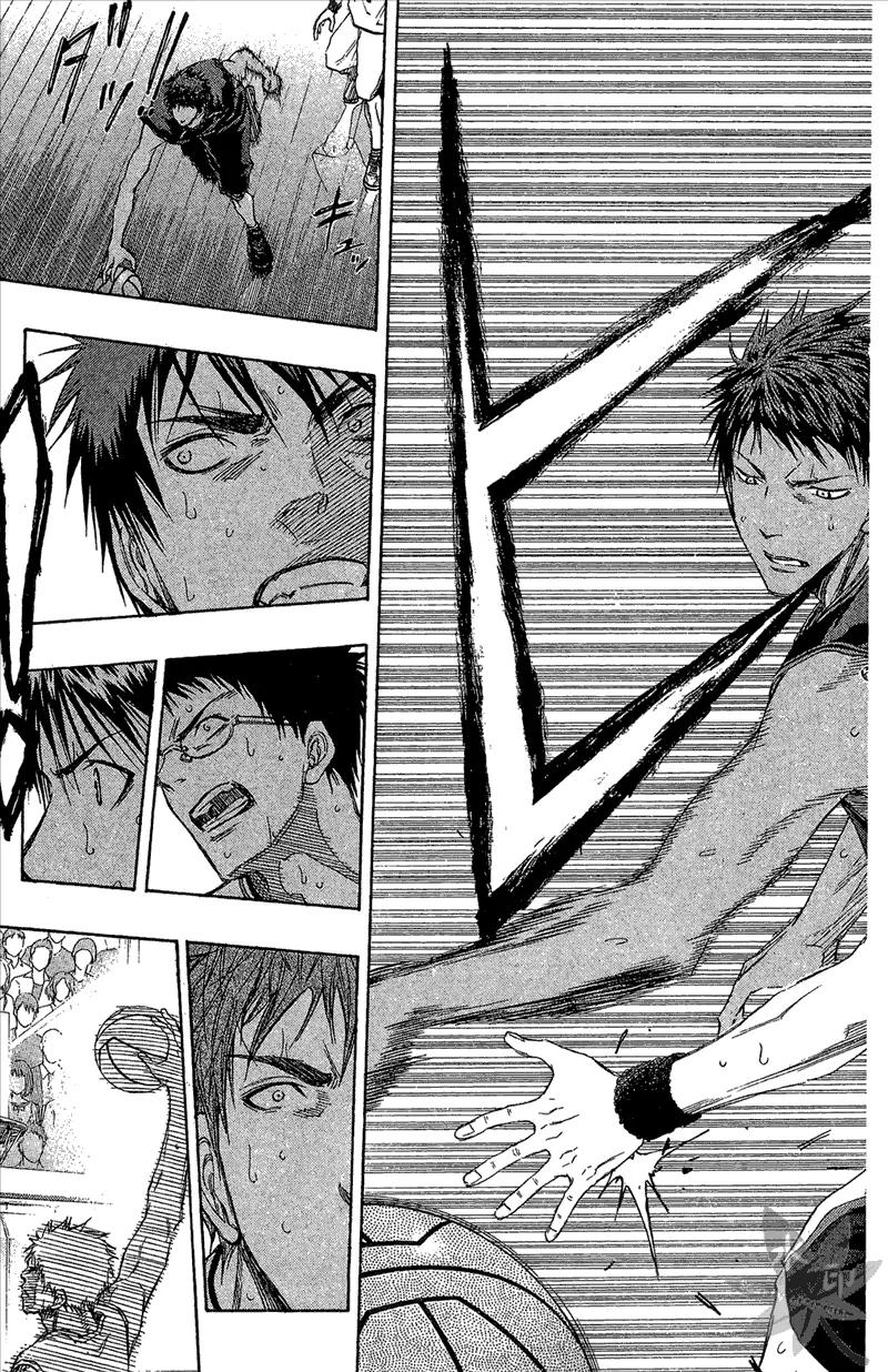 黑子的篮球 - 第14卷 - 第43张图