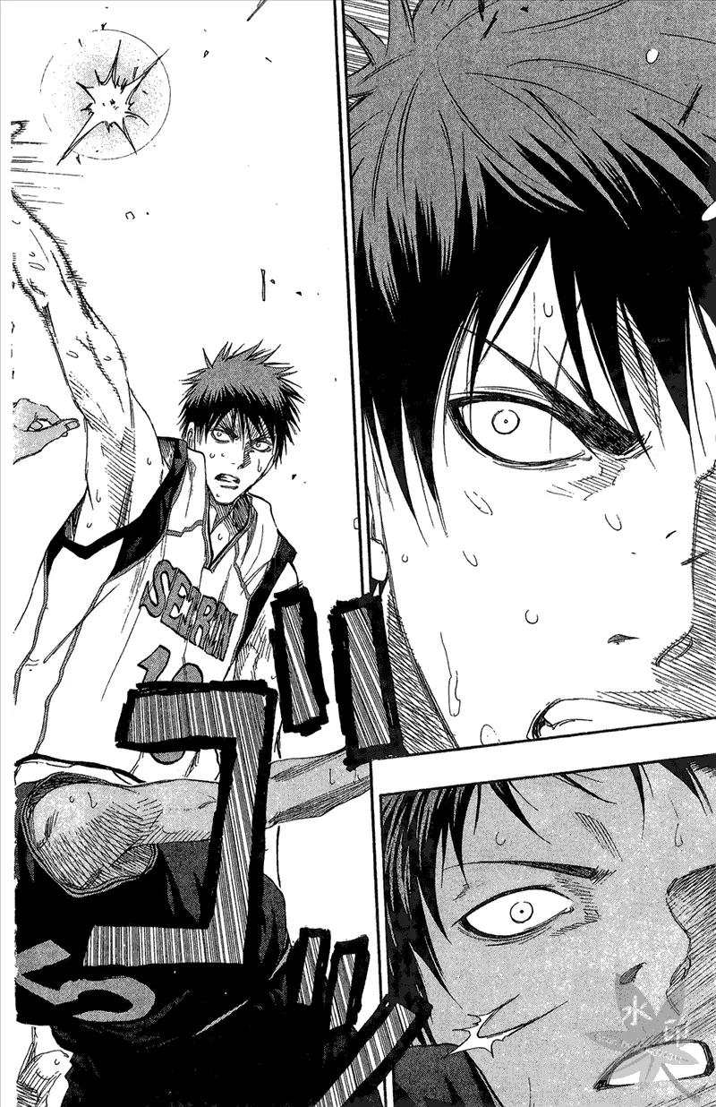 黑子的篮球 - 第14卷 - 第100张图