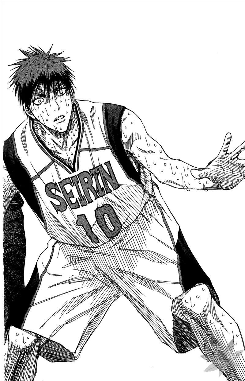 黑子的篮球 - 第15卷 - 第140张图