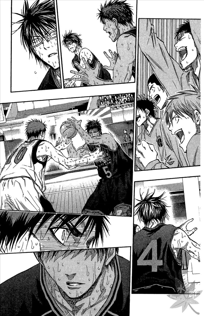 黑子的篮球 - 第15卷 - 第139张图