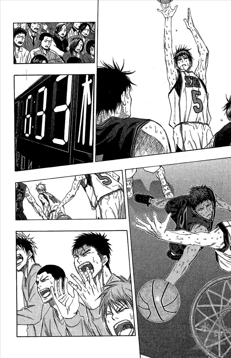 黑子的篮球 - 第15卷 - 第102张图