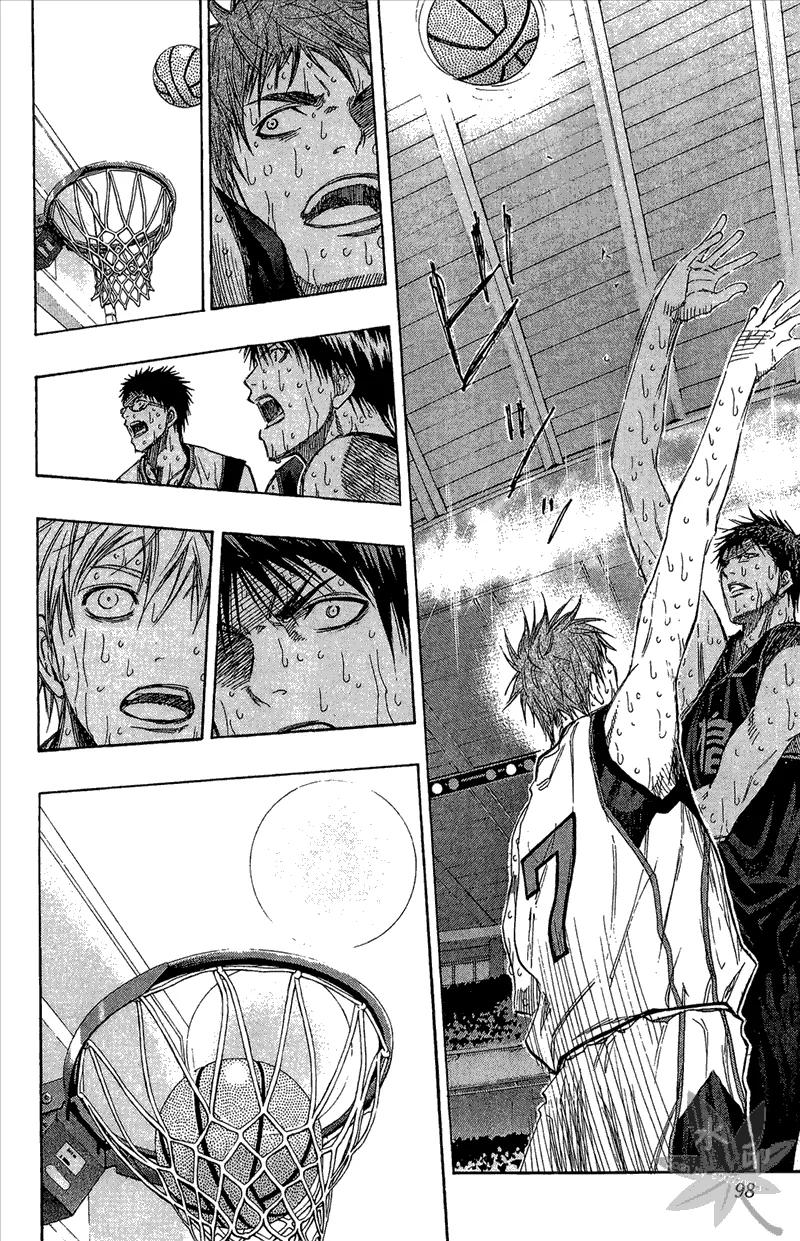 黑子的篮球 - 第15卷 - 第98张图