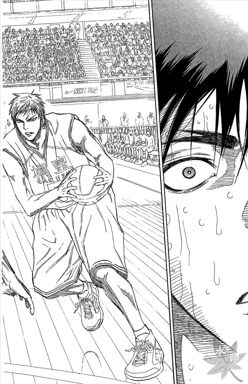 黑子的篮球 - 第15卷 - 第182张图