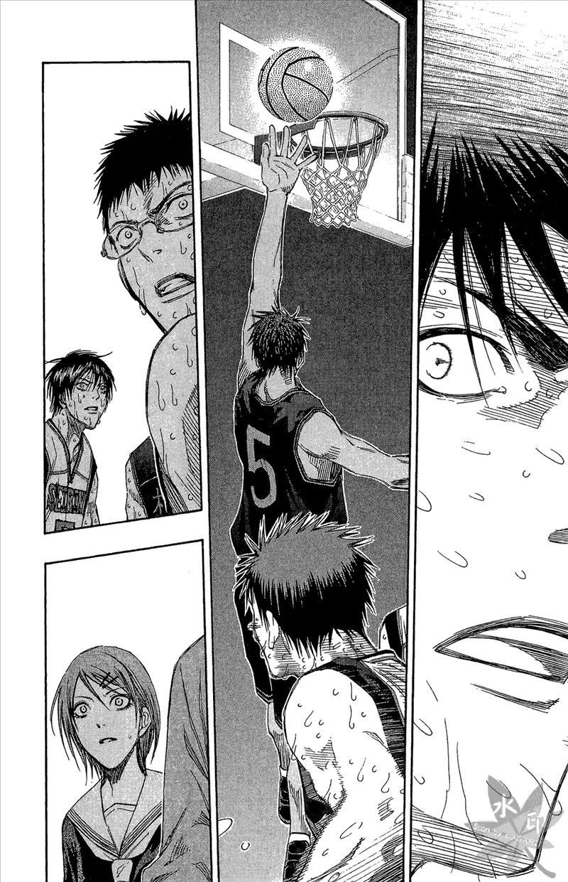 黑子的篮球 - 第15卷 - 第142张图