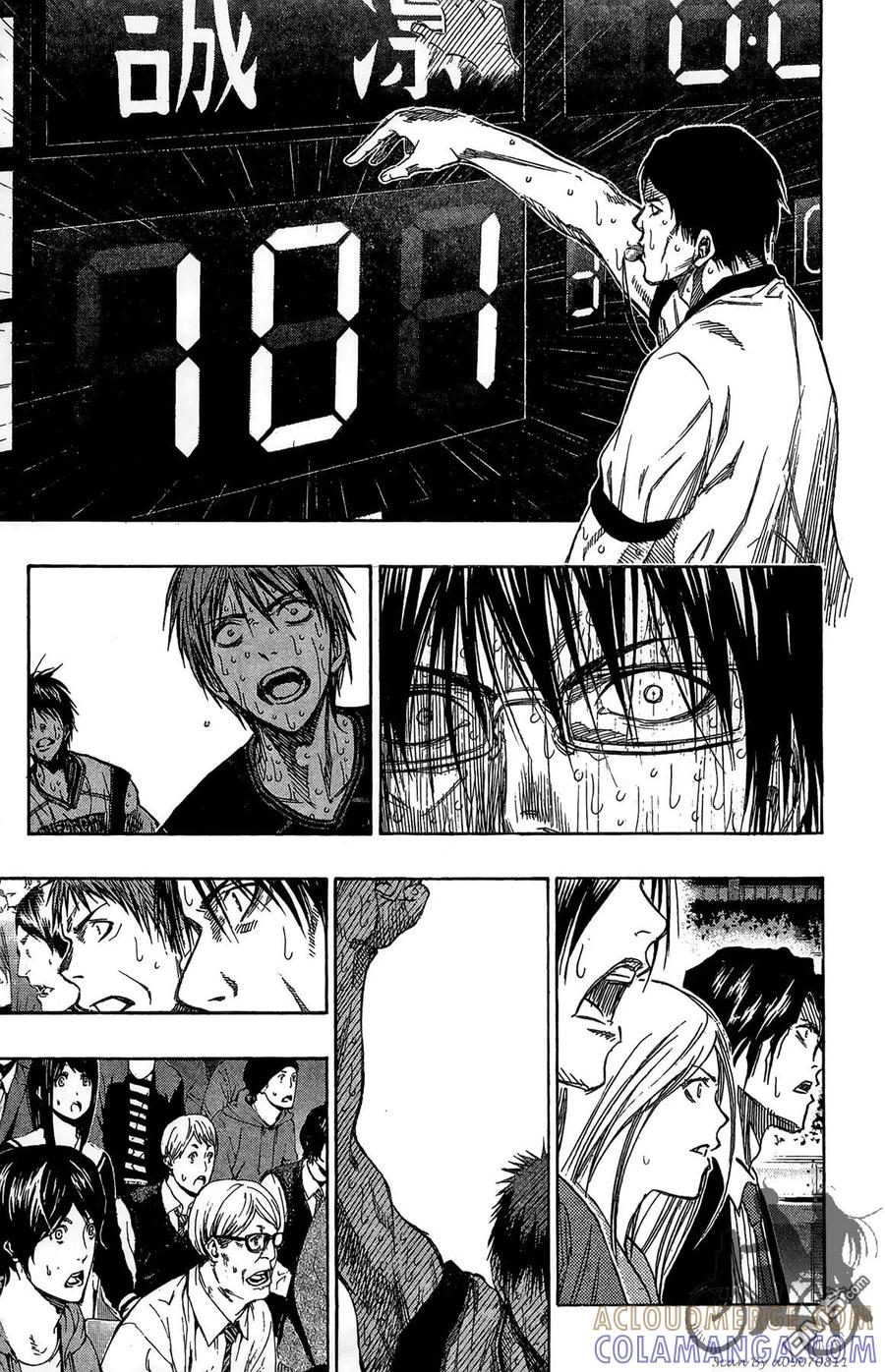 黑子的篮球 - 第16卷 - 第73张图