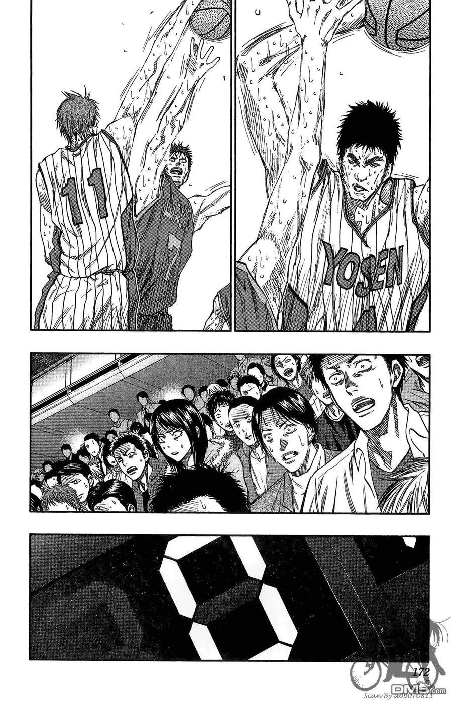 黑子的篮球 - 第16卷 - 第172张图