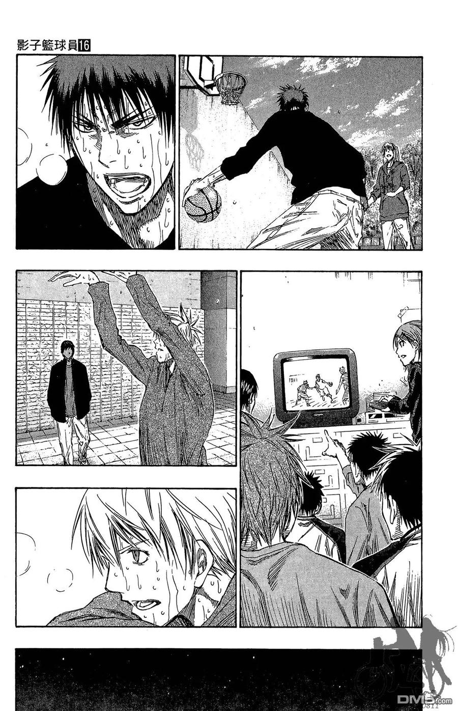 黑子的篮球 - 第16卷 - 第143张图