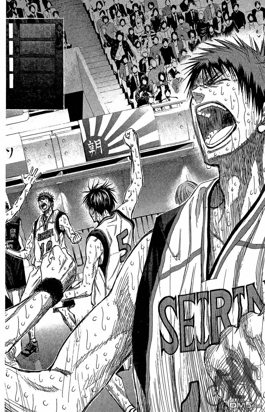 黑子的篮球 - 第16卷 - 第74张图