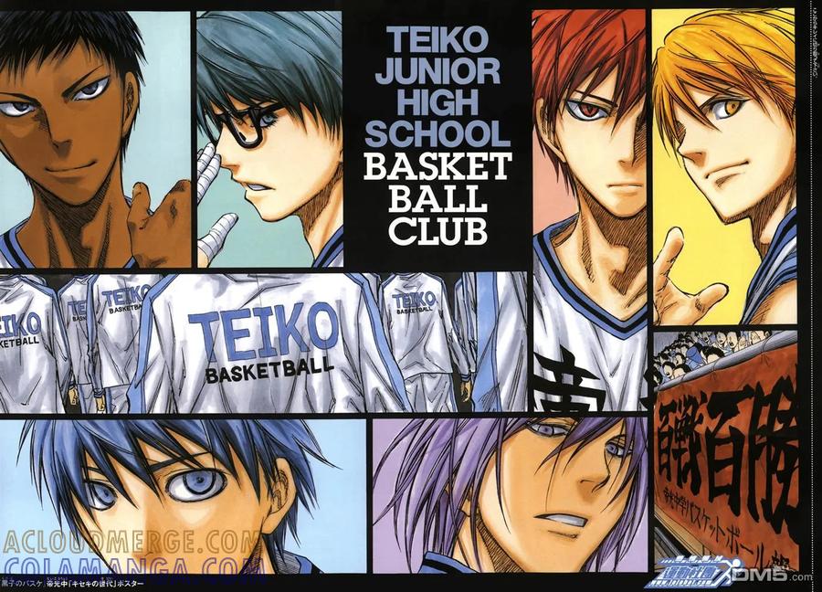 黑子的篮球 - NEXT番外篇 - 第2张图