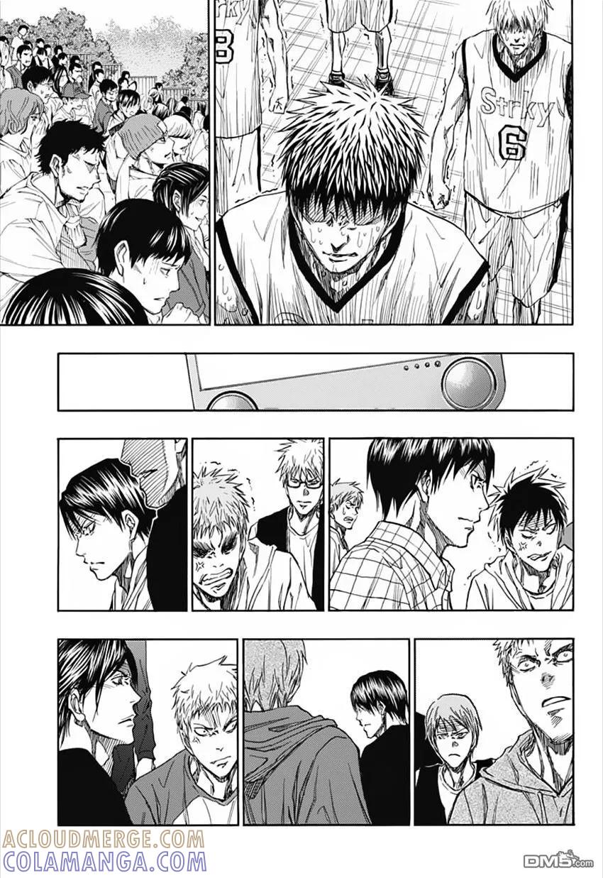 黑子的篮球 - EXTRA GAME01话 - 第31张图