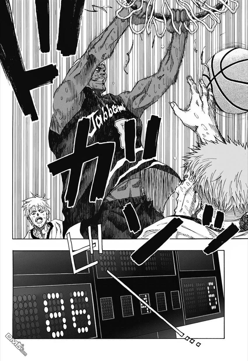 黑子的篮球 - EXTRA GAME01话 - 第26张图