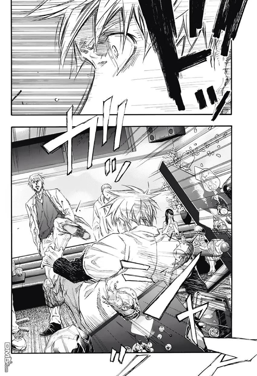 黑子的篮球 - EXTRA GAME02话 - 第35张图