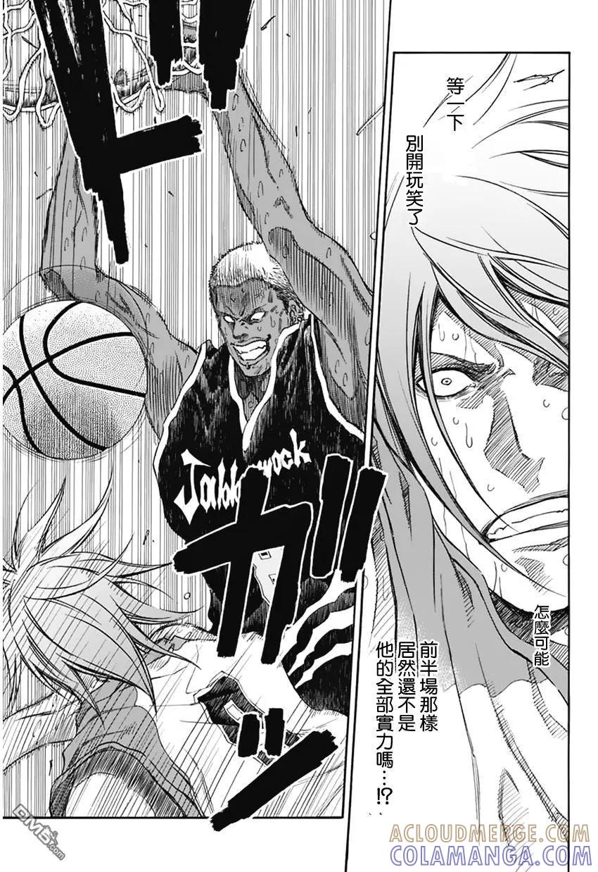 黑子的篮球 - EXTRA GAME04话 - 第33张图