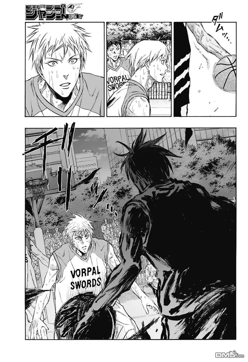 黑子的篮球 - EXTRA GAME04话 - 第22张图