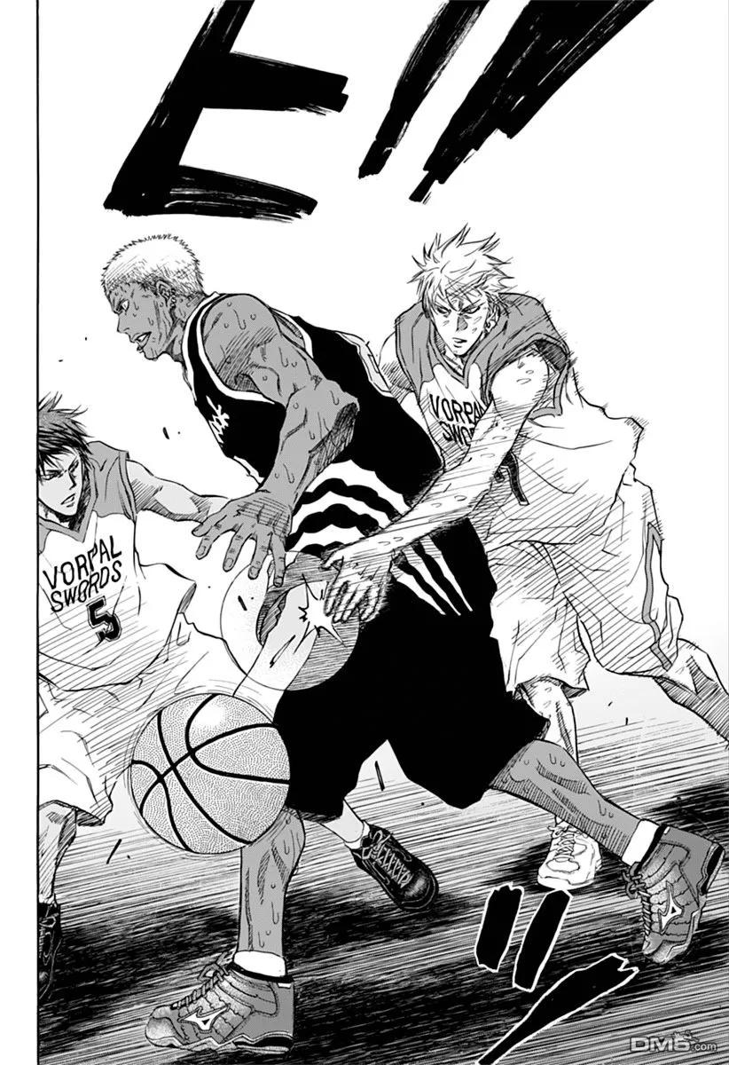 黑子的篮球 - EXTRA GAME05话 - 第6张图