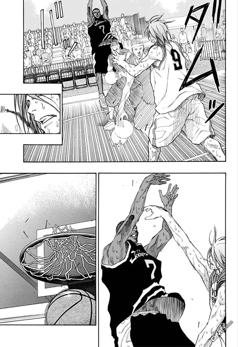 黑子的篮球 - EXTRA GAME05话 - 第17张图