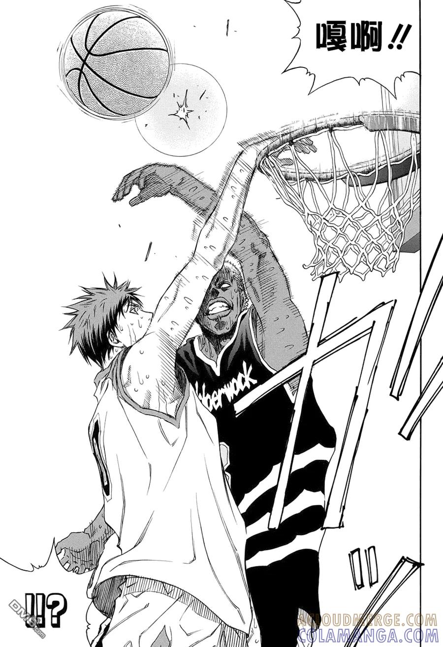 黑子的篮球 - EXTRA GAME06 - 第16张图