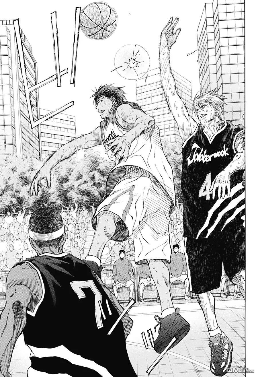 黑子的篮球 - EXTRA GAME07 - 第15张图